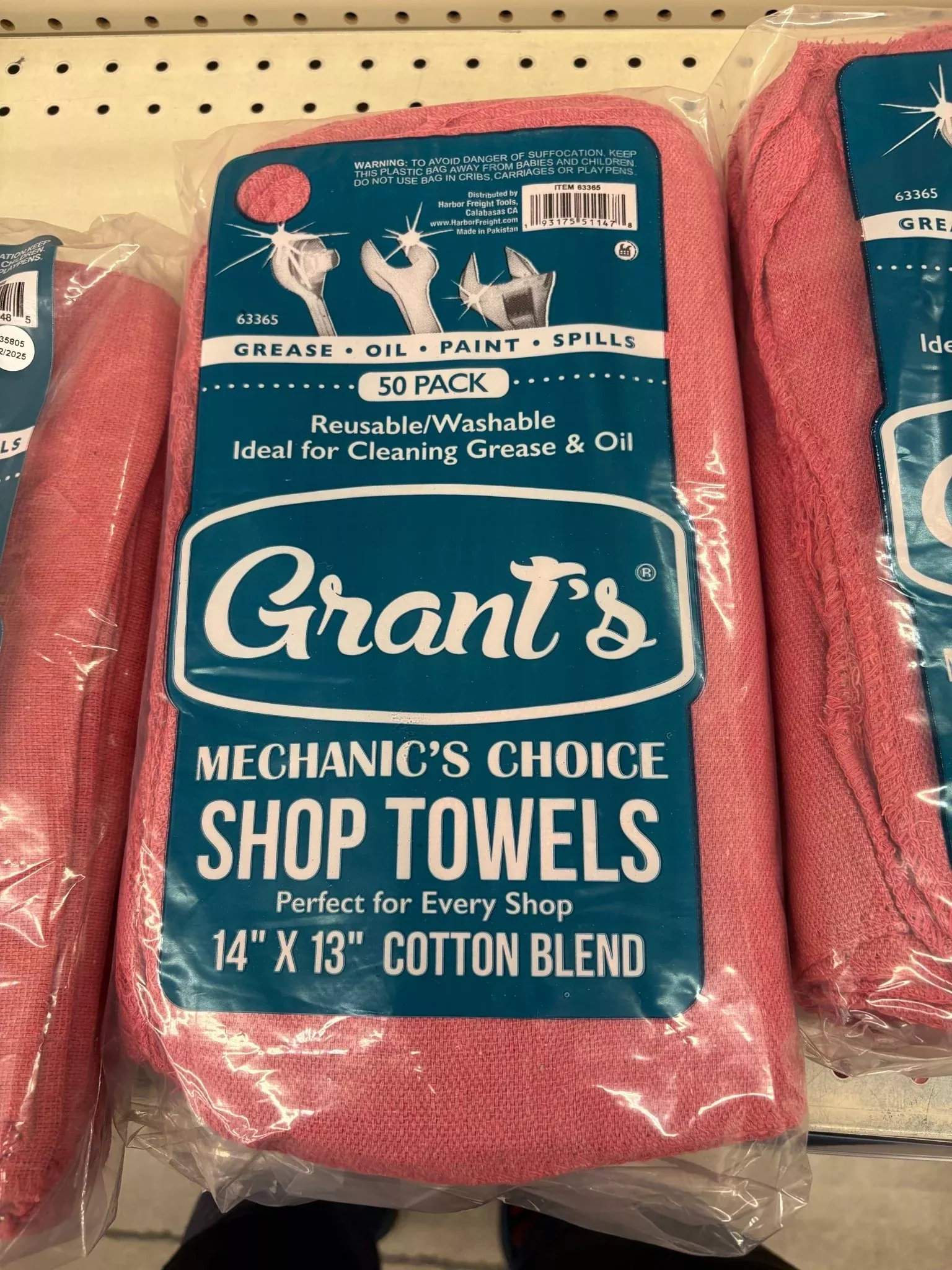 50 PCS Heavy-Duty Shop Towels 13" x 14" – YWK03