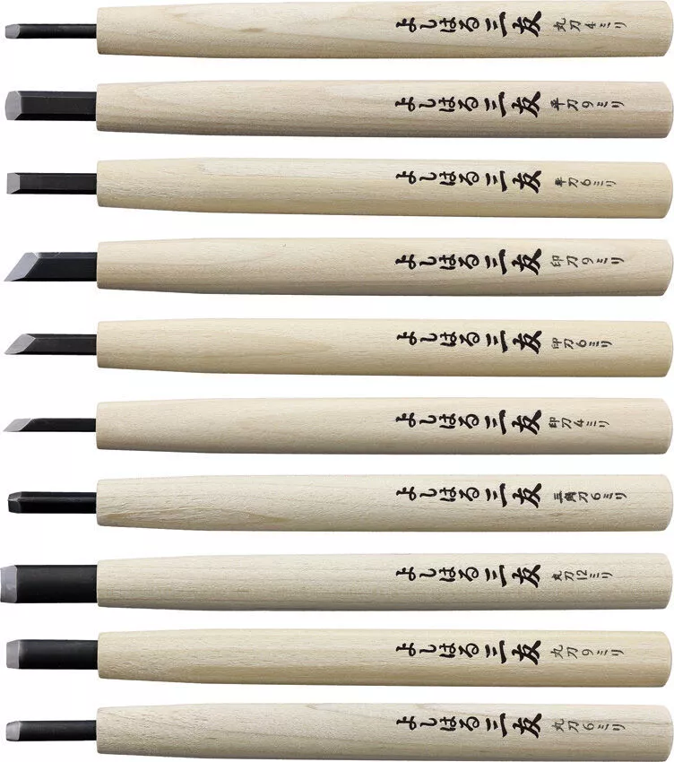 Yoshiharu W-10 Japanese Carving Set YSH016