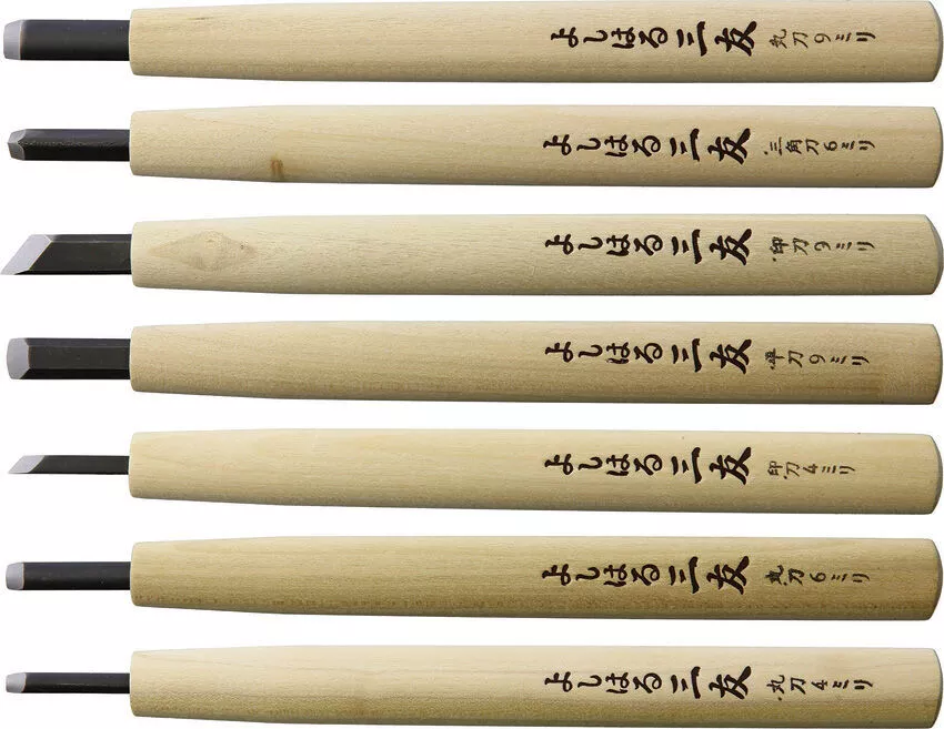 Yoshiharu Y-7 Japanese Carving Knife Set YSH015
